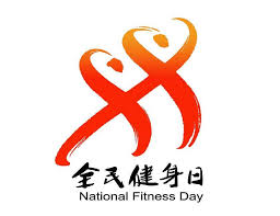 2026年世界杯官网 让宝宝放飞自我,选择美好童年的户外滑梯!
